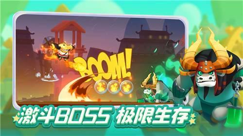 完善城市功能，商河县今年将协调争取德商高铁尽快落地实施