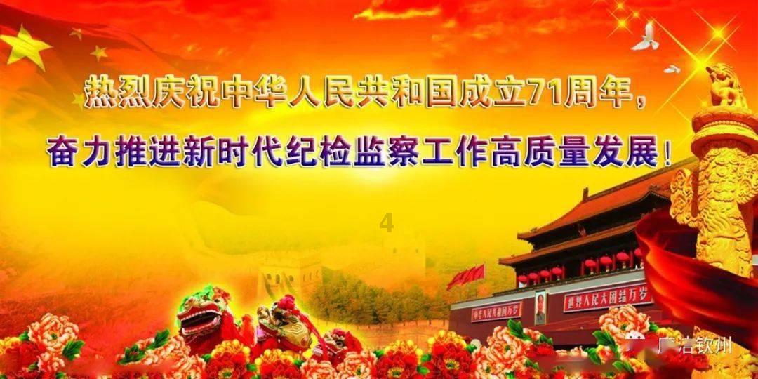 逃离违建房屋3