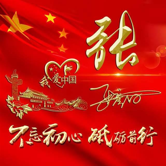 男人有魅力有女人喜欢她？游戏画面