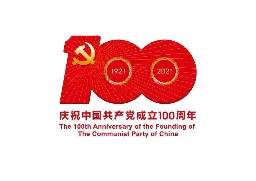 市总工会赴企业开展调研慰问活动